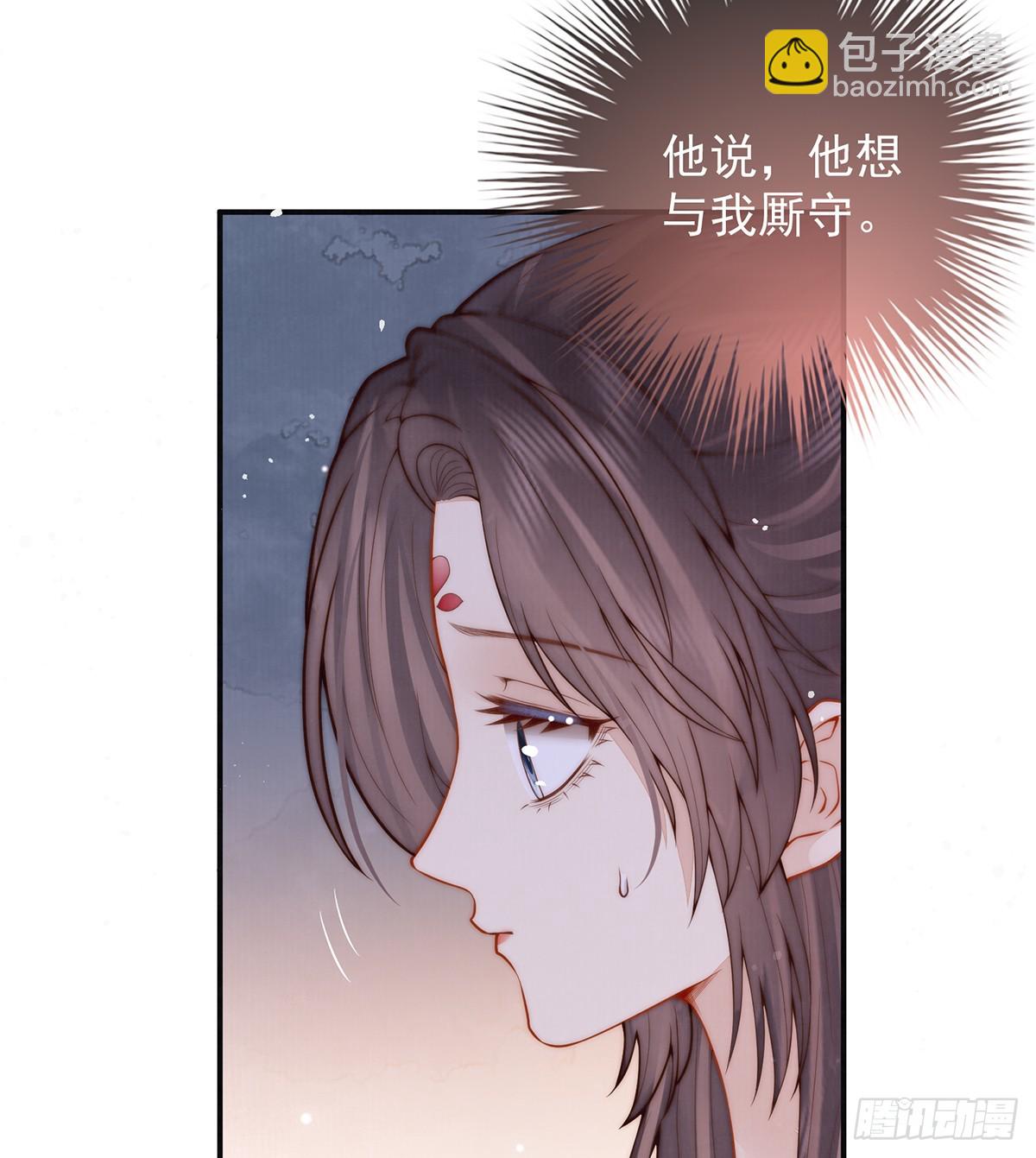 57 有孕27