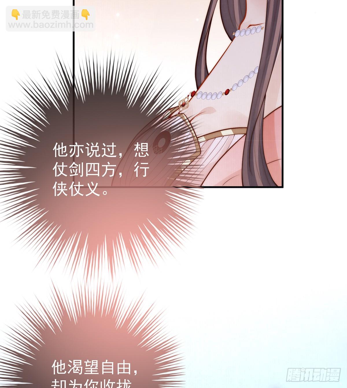 57 有孕28