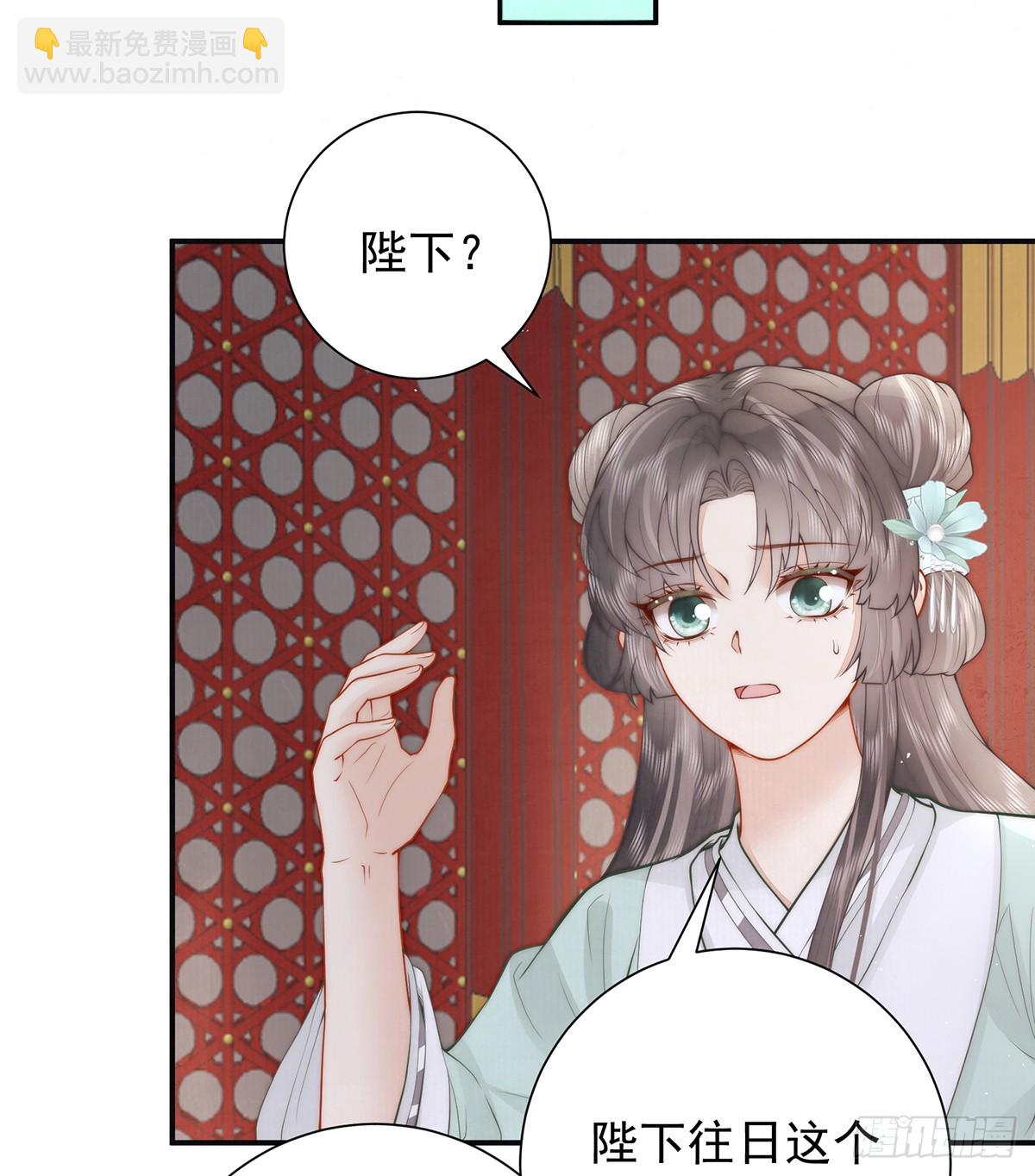 57 有孕3