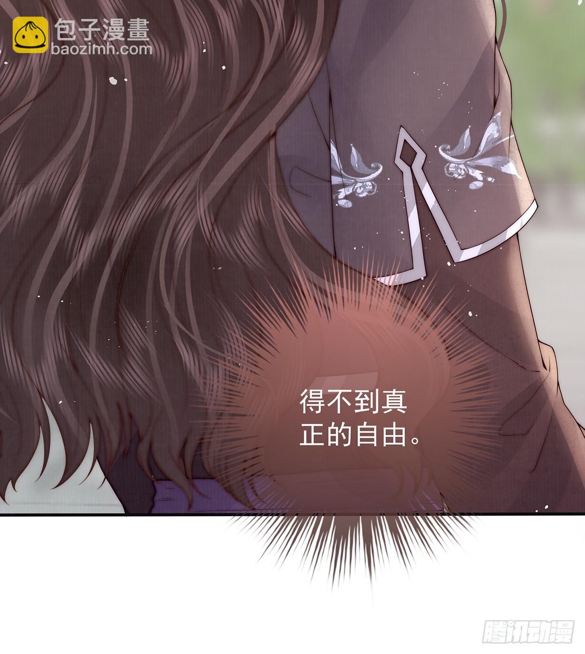 57 有孕30