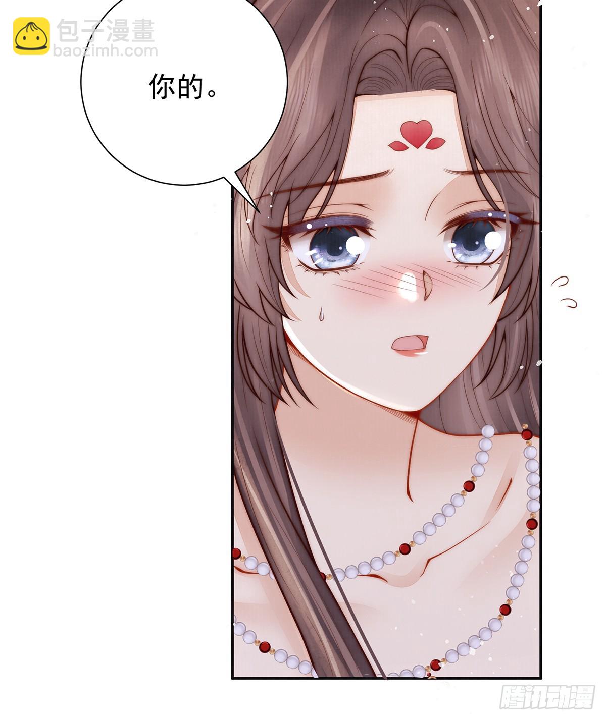 57 有孕36