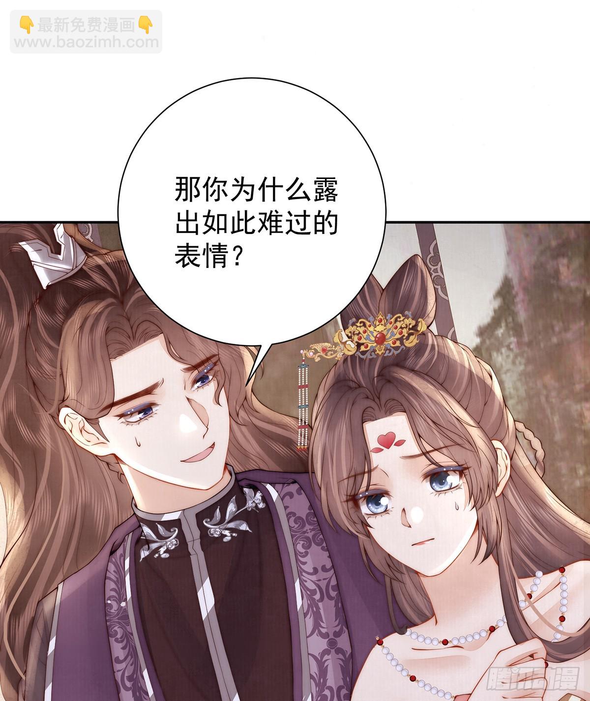 57 有孕37