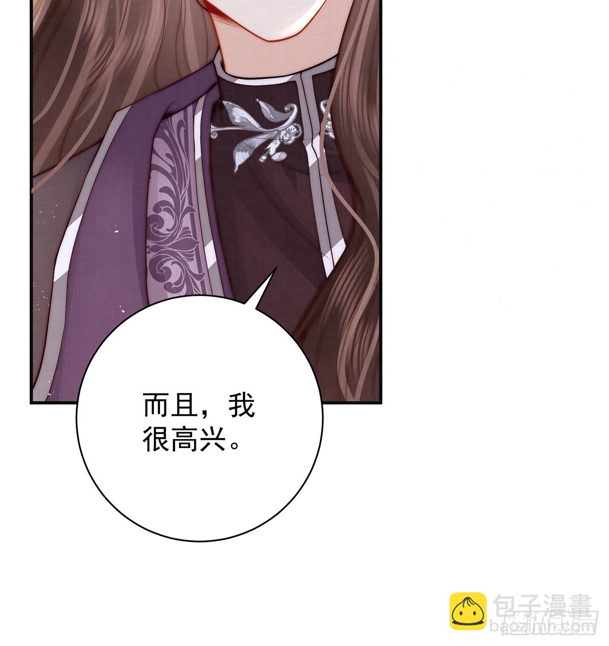 57 有孕51