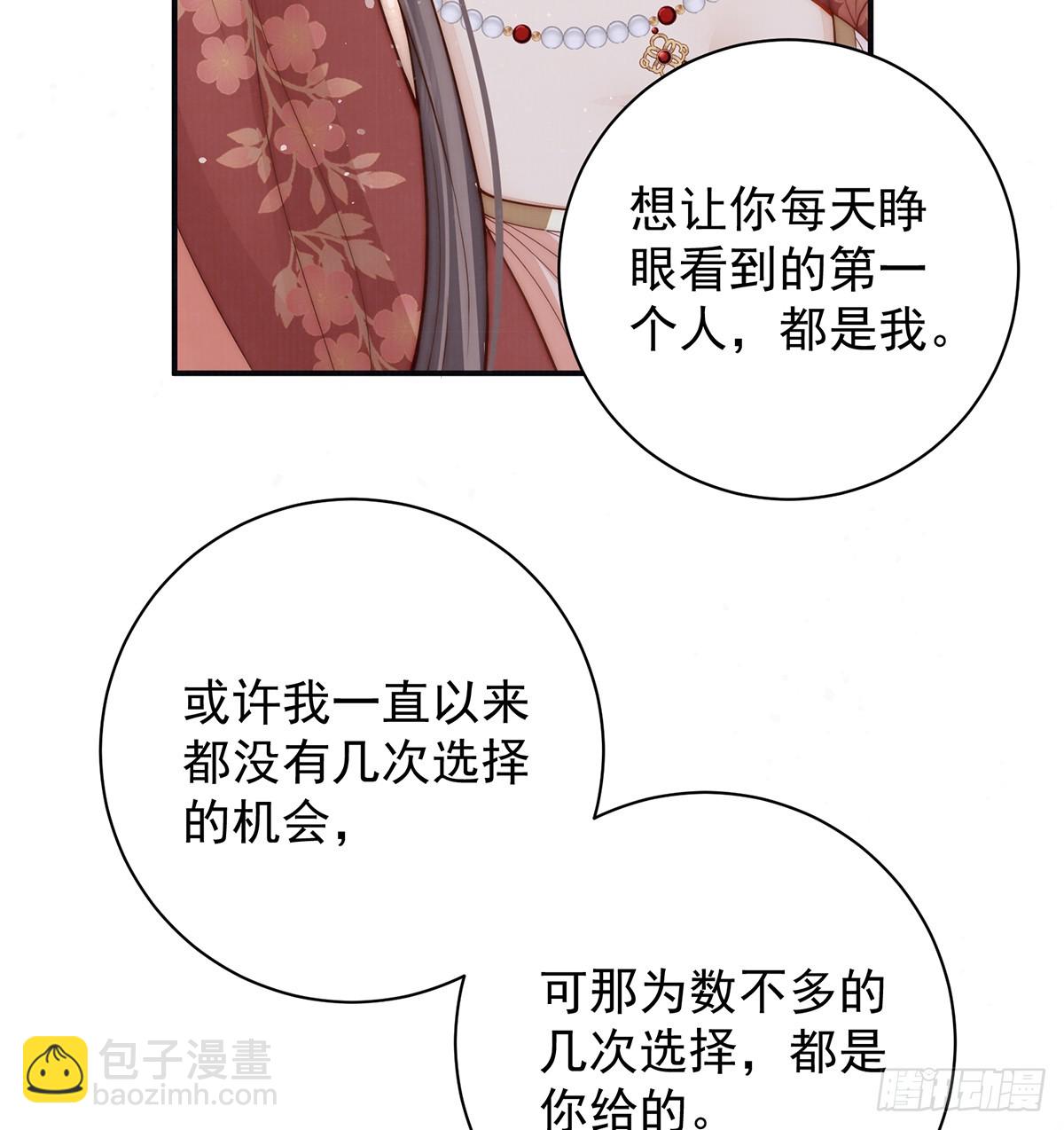 57 有孕56