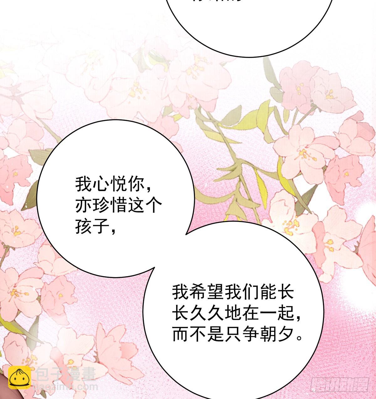 57 有孕57
