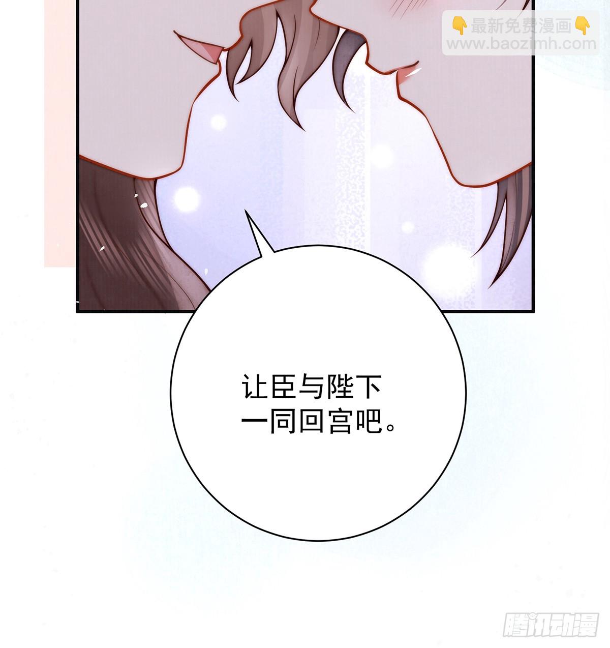 57 有孕62