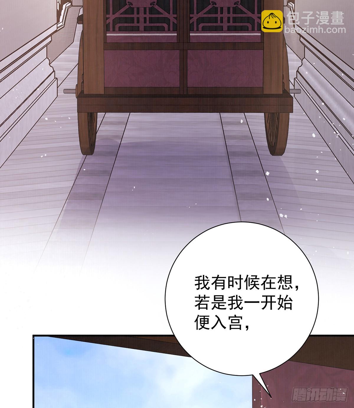 57 有孕68