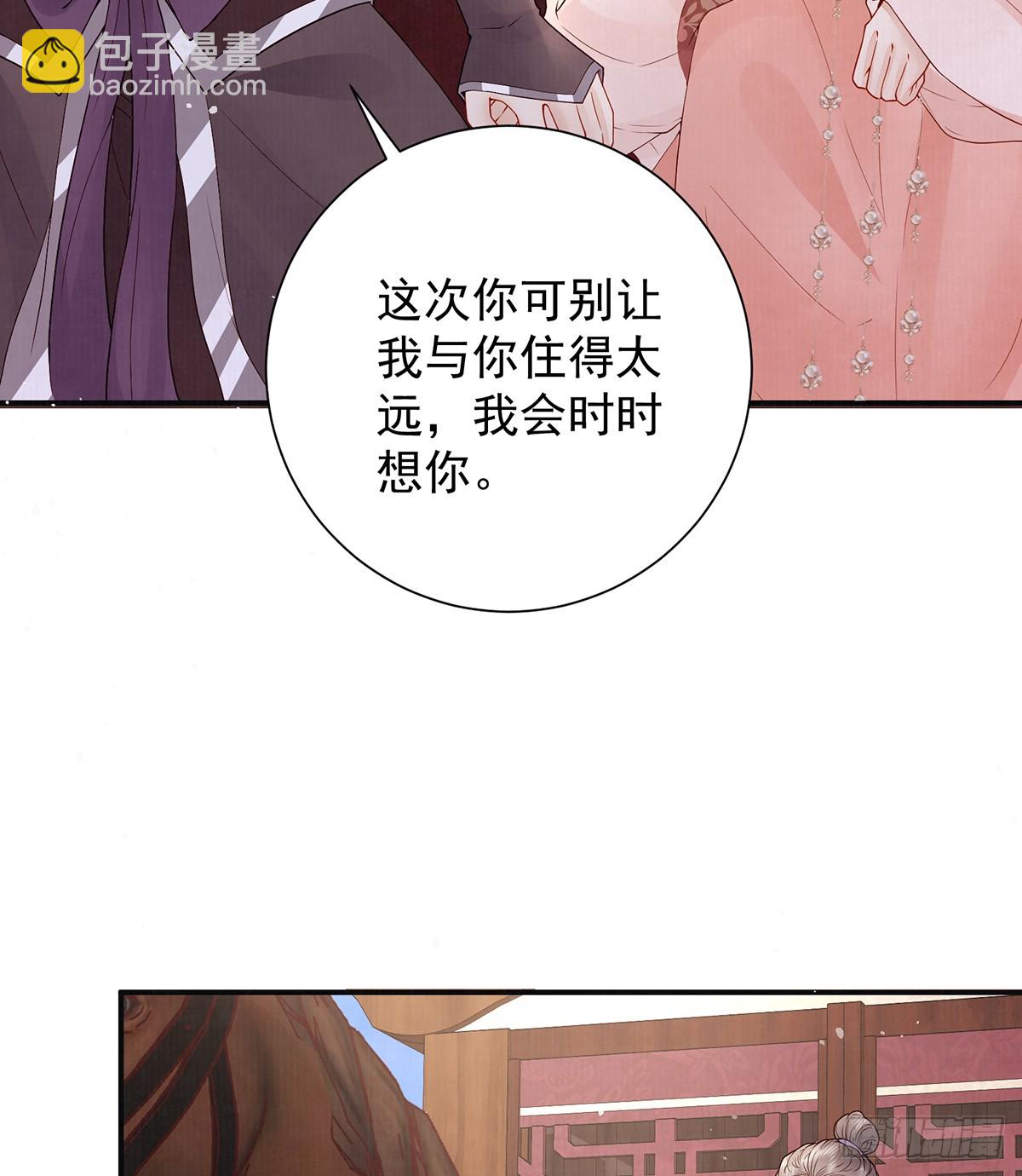 57 有孕72