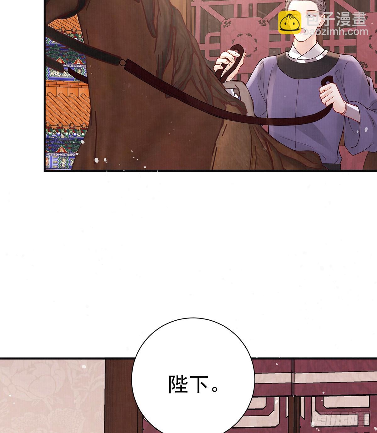 57 有孕73