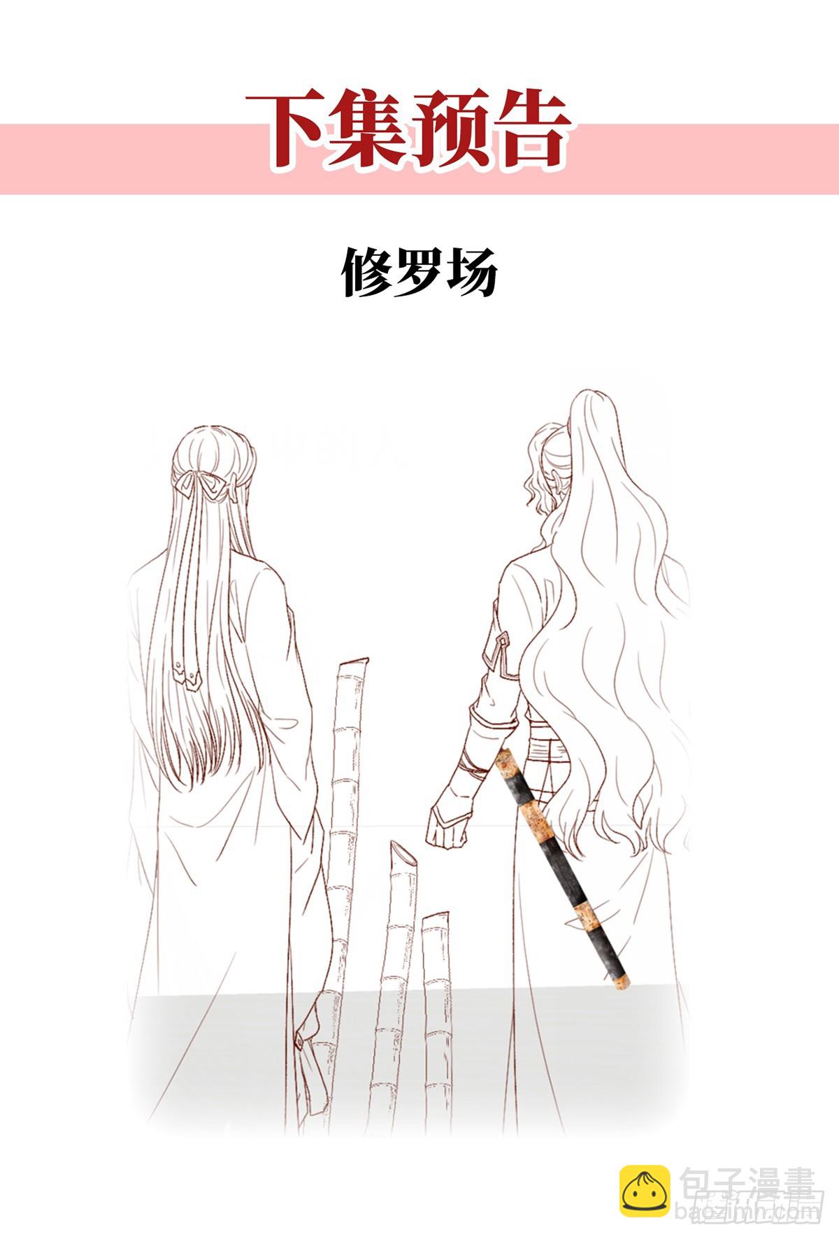 57 有孕80