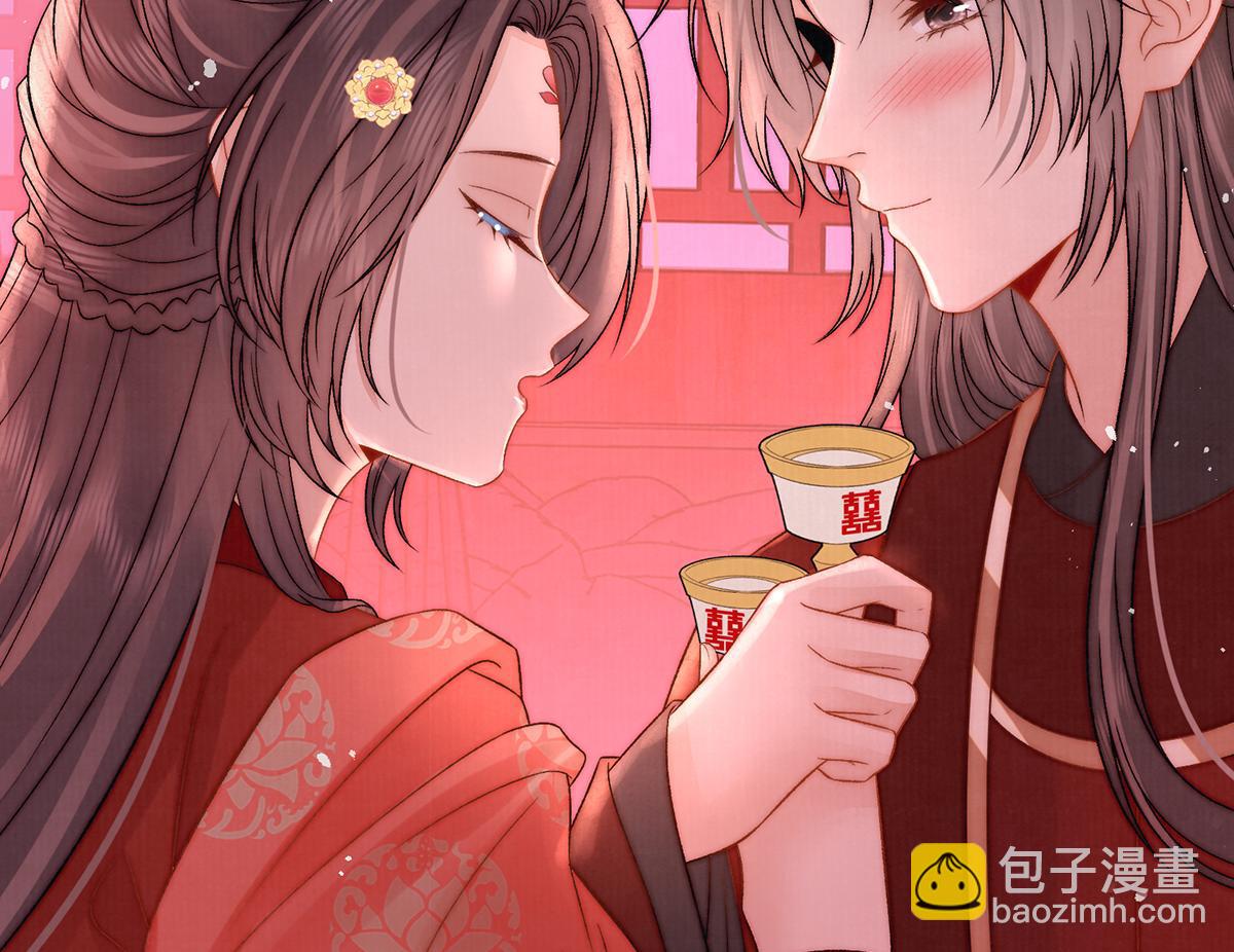 第63话 大婚17