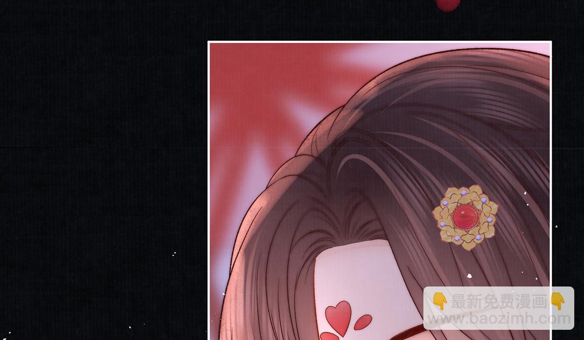 第63话 大婚55