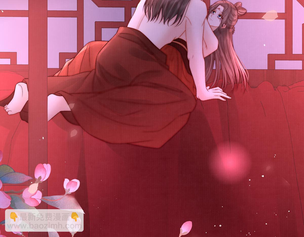 第63话 大婚69