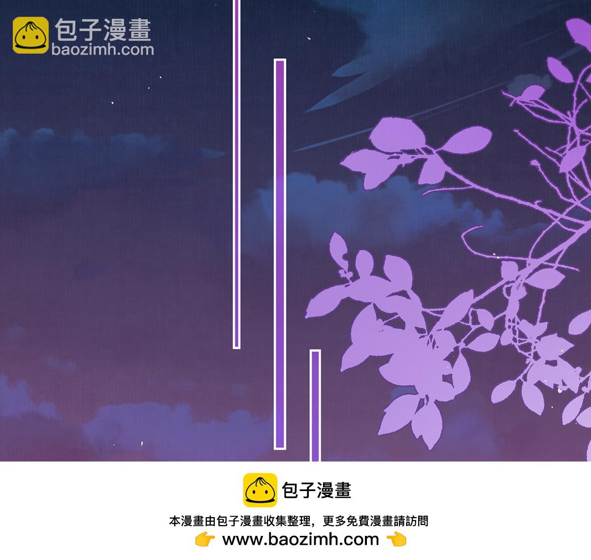 第63话 大婚74