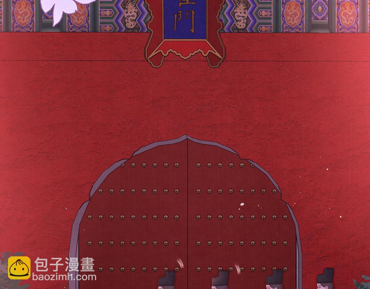 第63话 大婚77