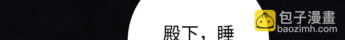 第63话 大婚79