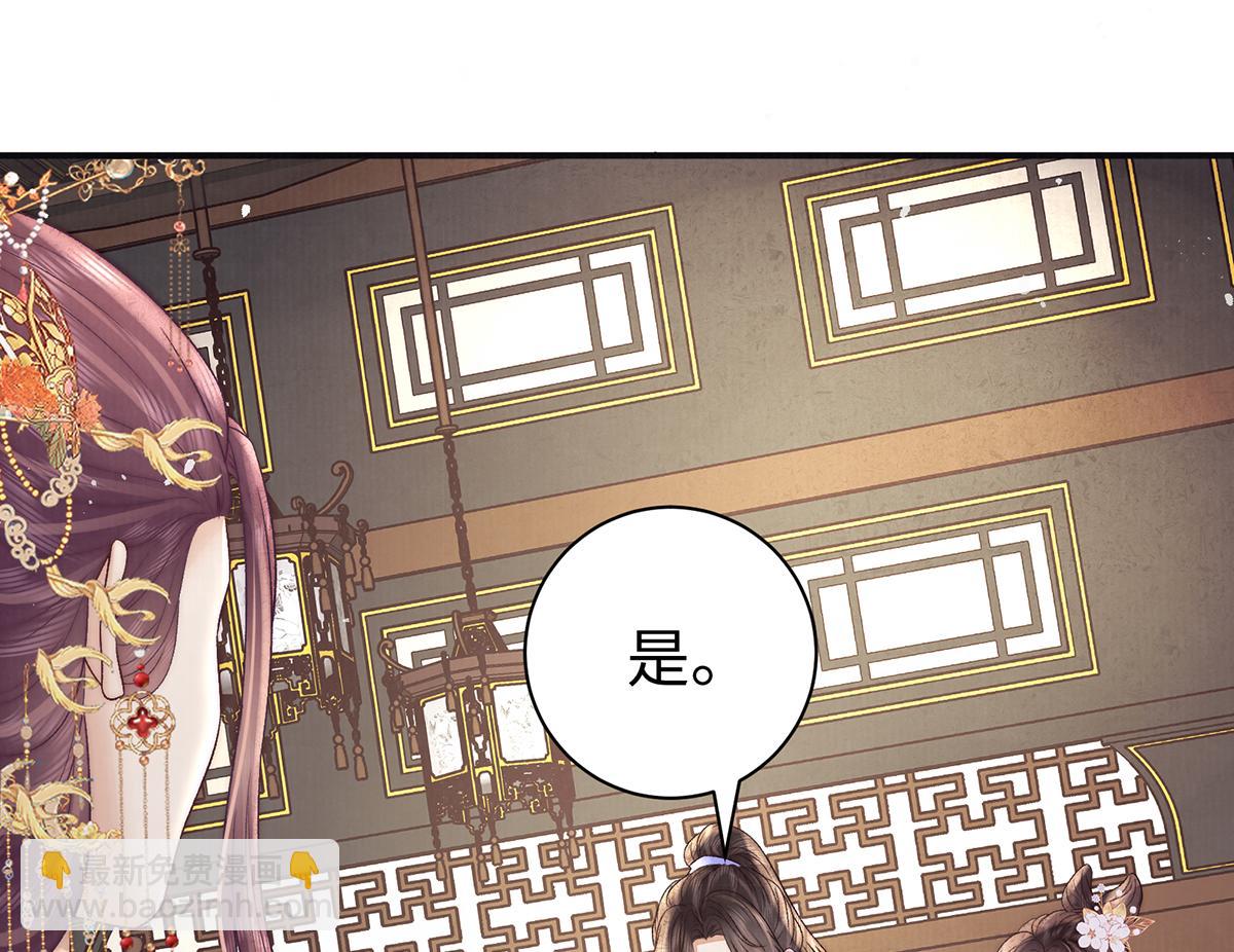 第64话 纳侧17