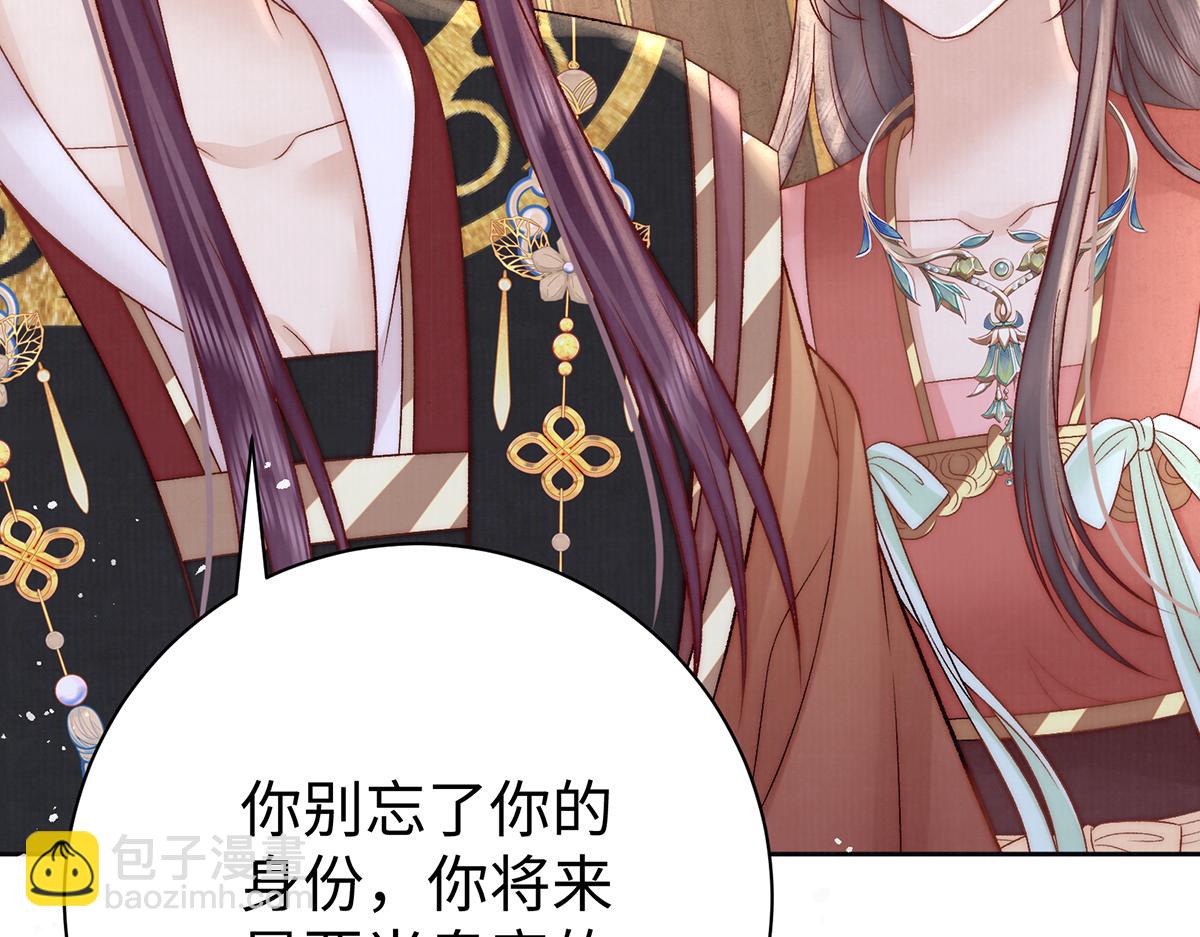 第64话 纳侧42