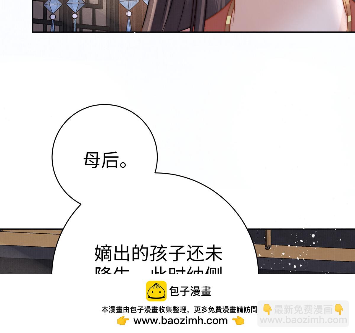 第64话 纳侧49