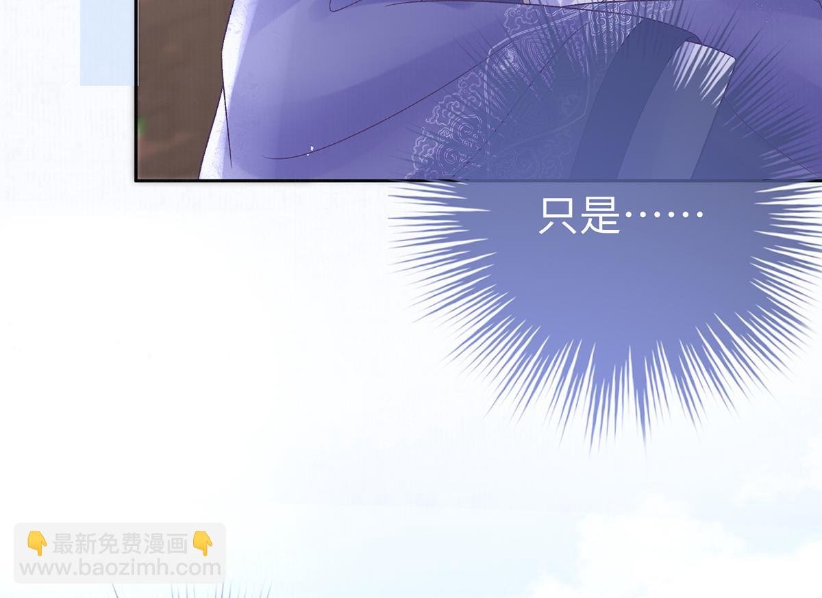 第64话 纳侧73