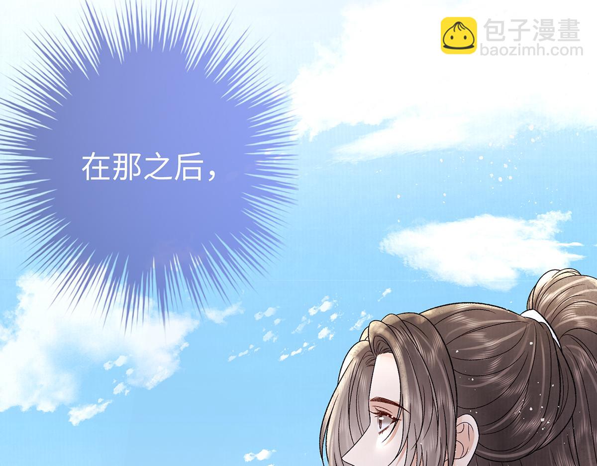 第64话 纳侧74