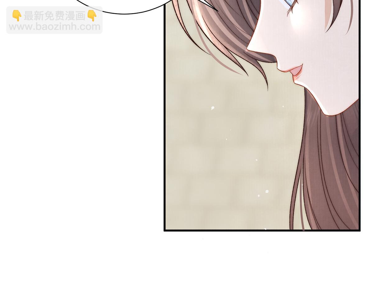 第66话 新人入宫26