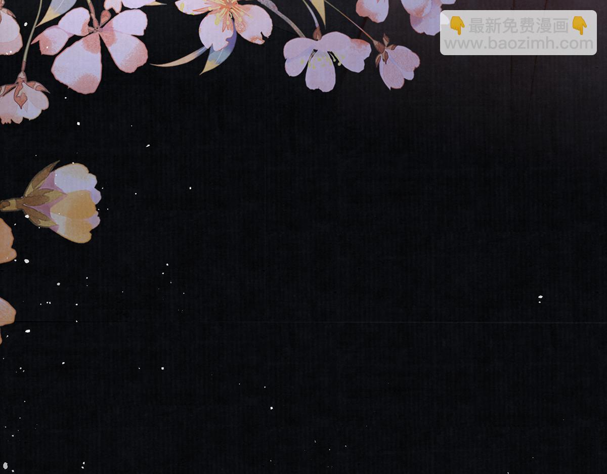 第67话 春酿120