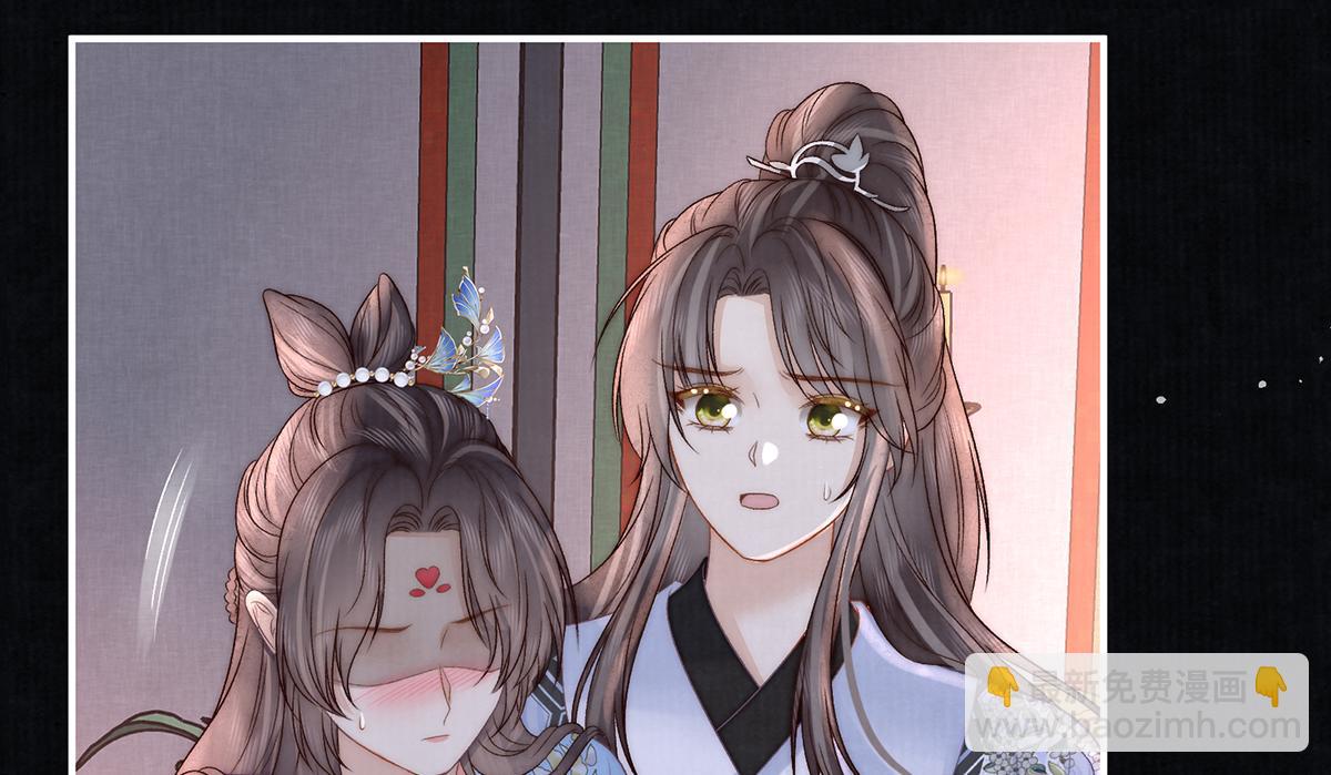 第67话 春酿13