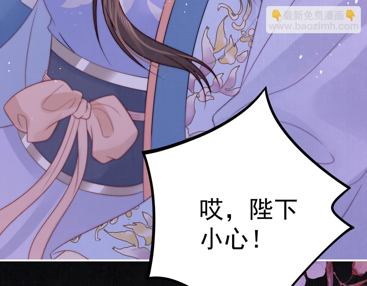 第67话 春酿18