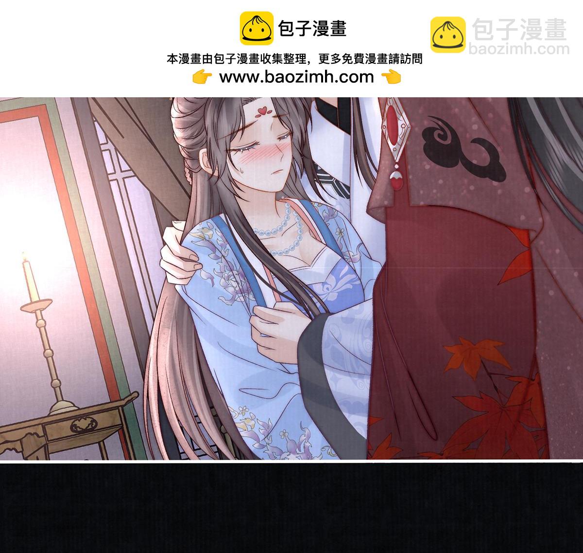 第67话 春酿62