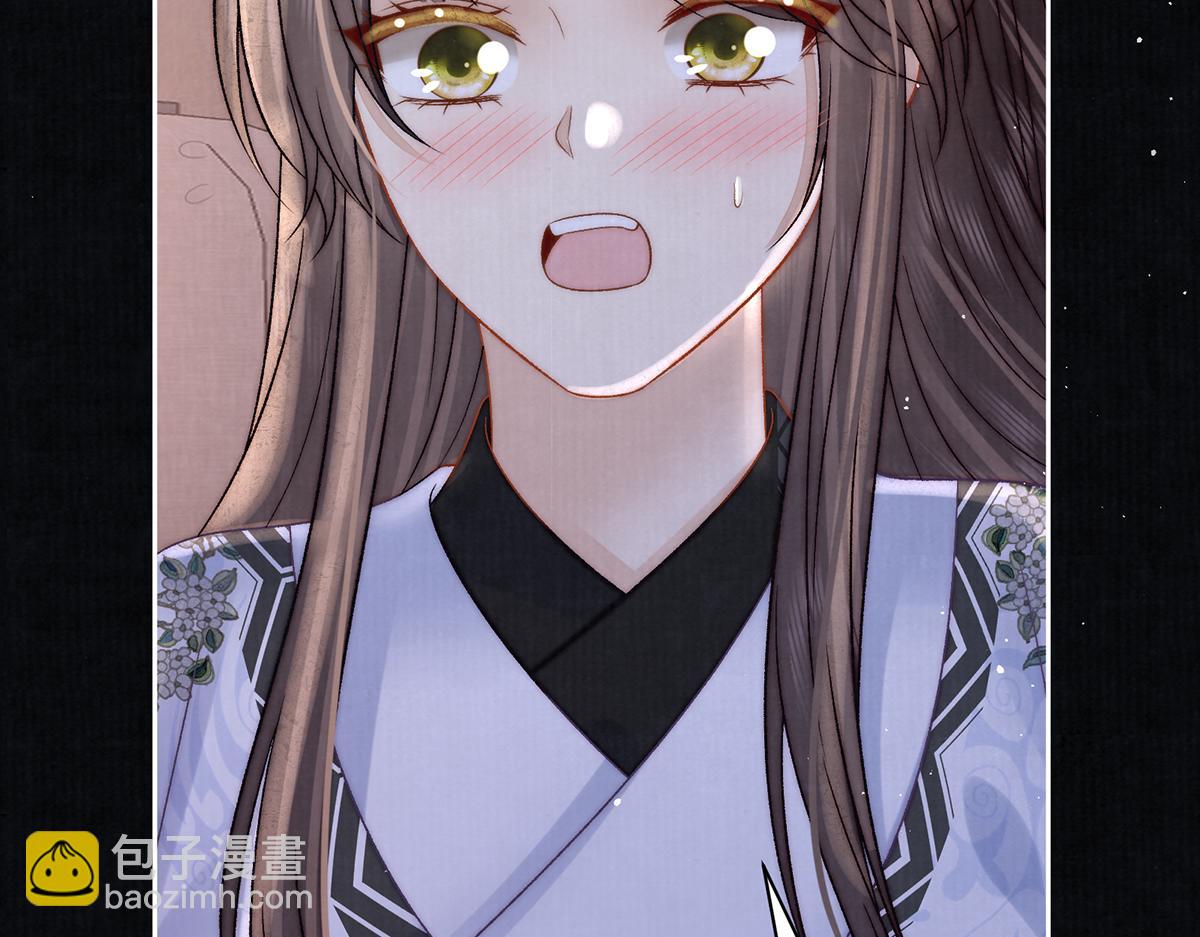第67话 春酿86