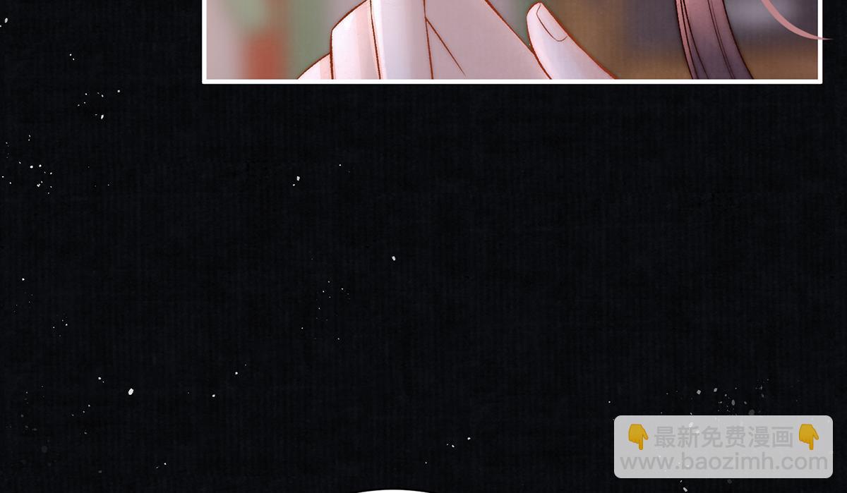 第67话 春酿9