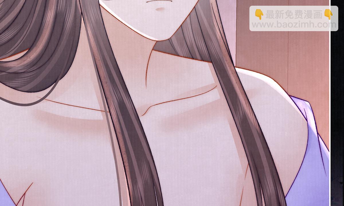 第68话 老男人79