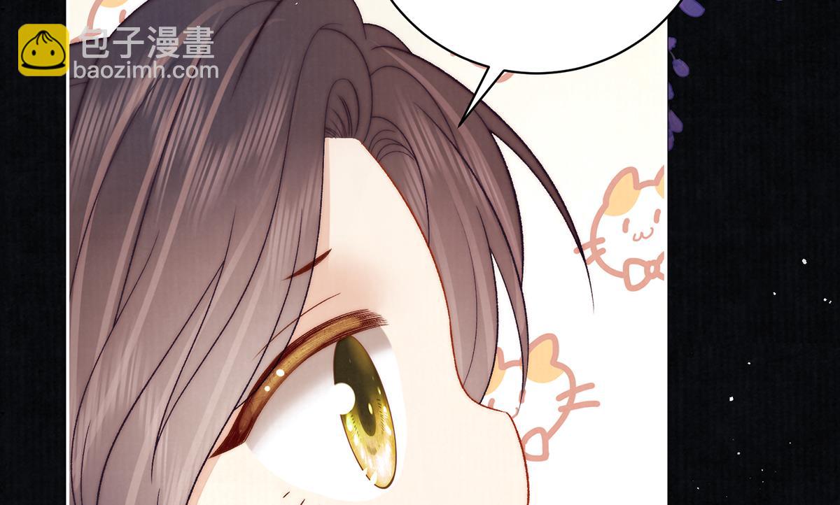第68话 老男人85