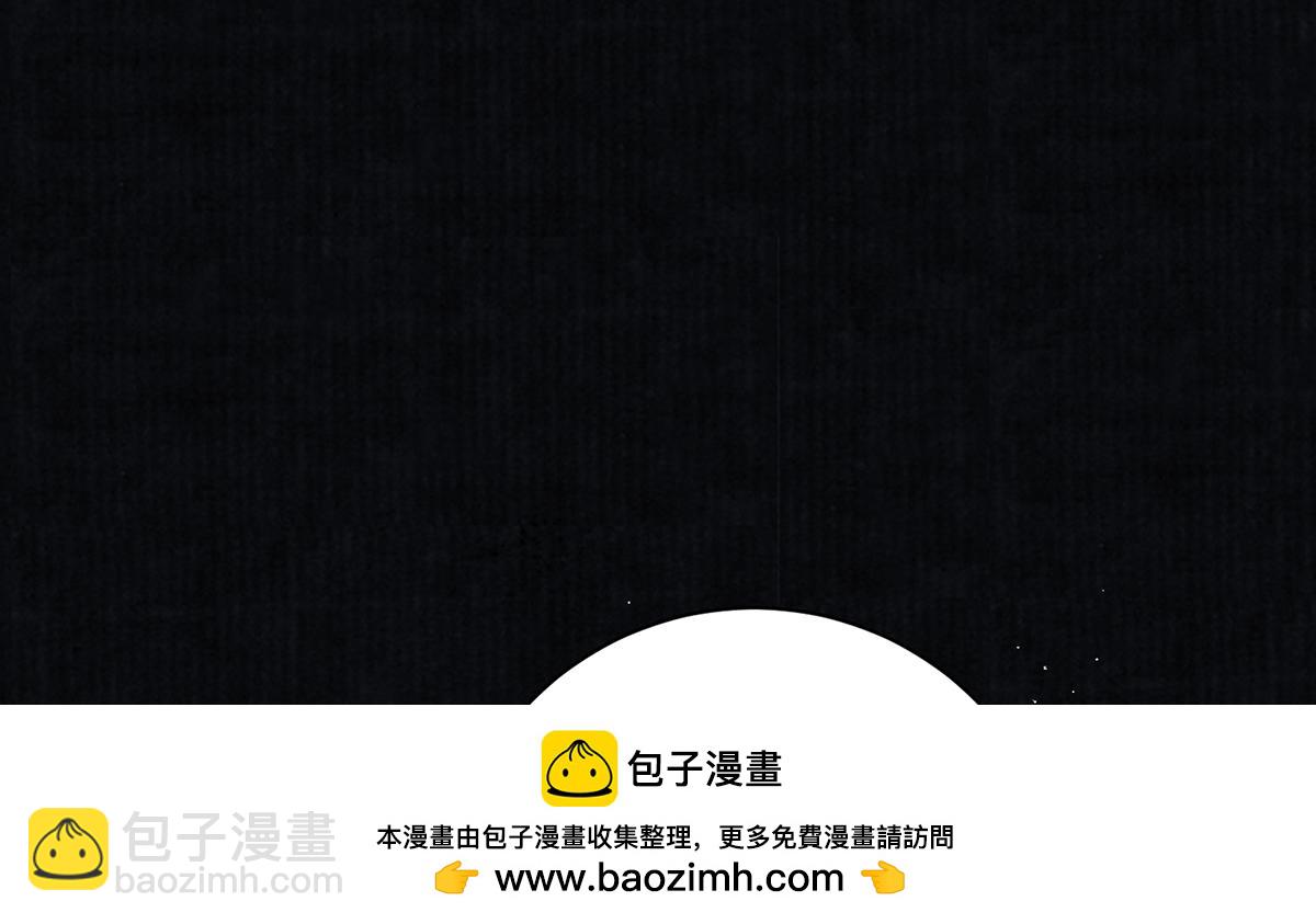 第70话 他应该是怨我的吧107