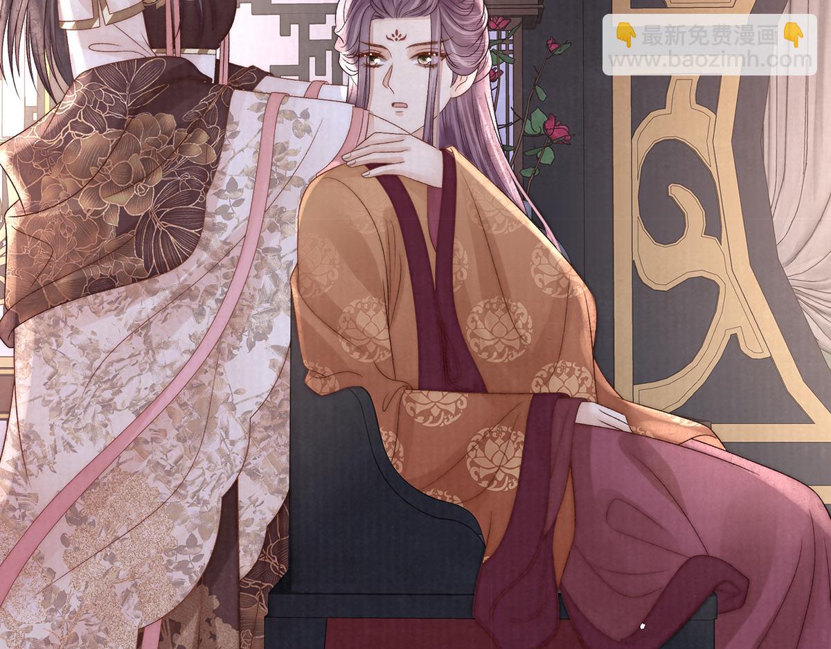 第70话 他应该是怨我的吧118