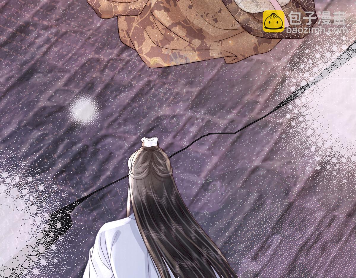 第70话 他应该是怨我的吧128