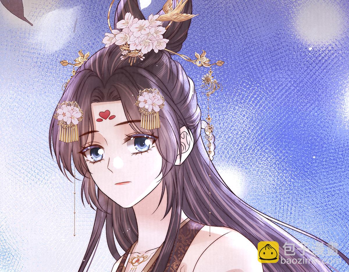 第70话 他应该是怨我的吧135