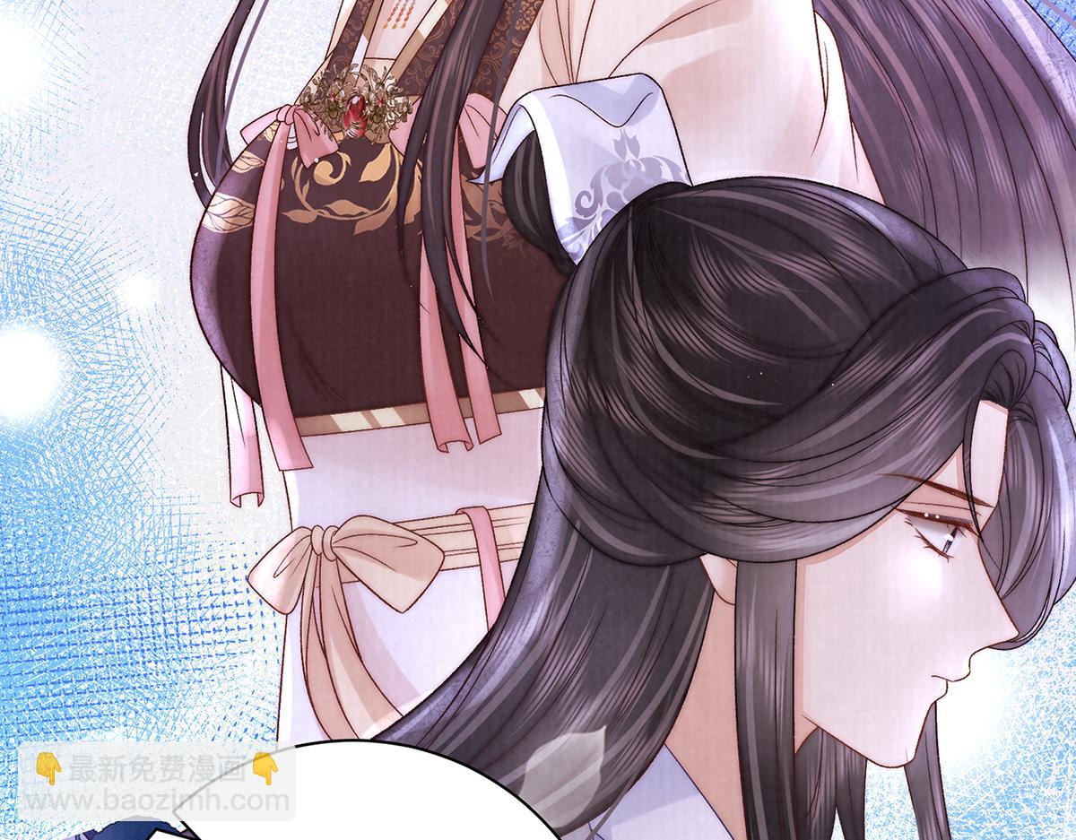 第70话 他应该是怨我的吧136