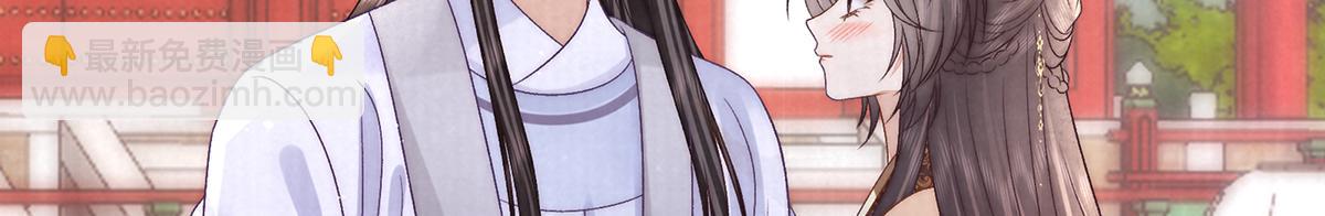 第70话 他应该是怨我的吧140