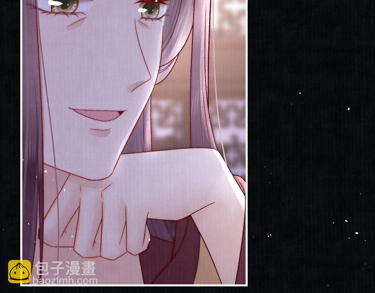 第70话 他应该是怨我的吧16