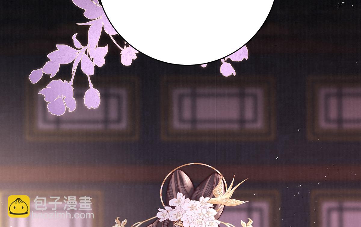 第70话 他应该是怨我的吧25