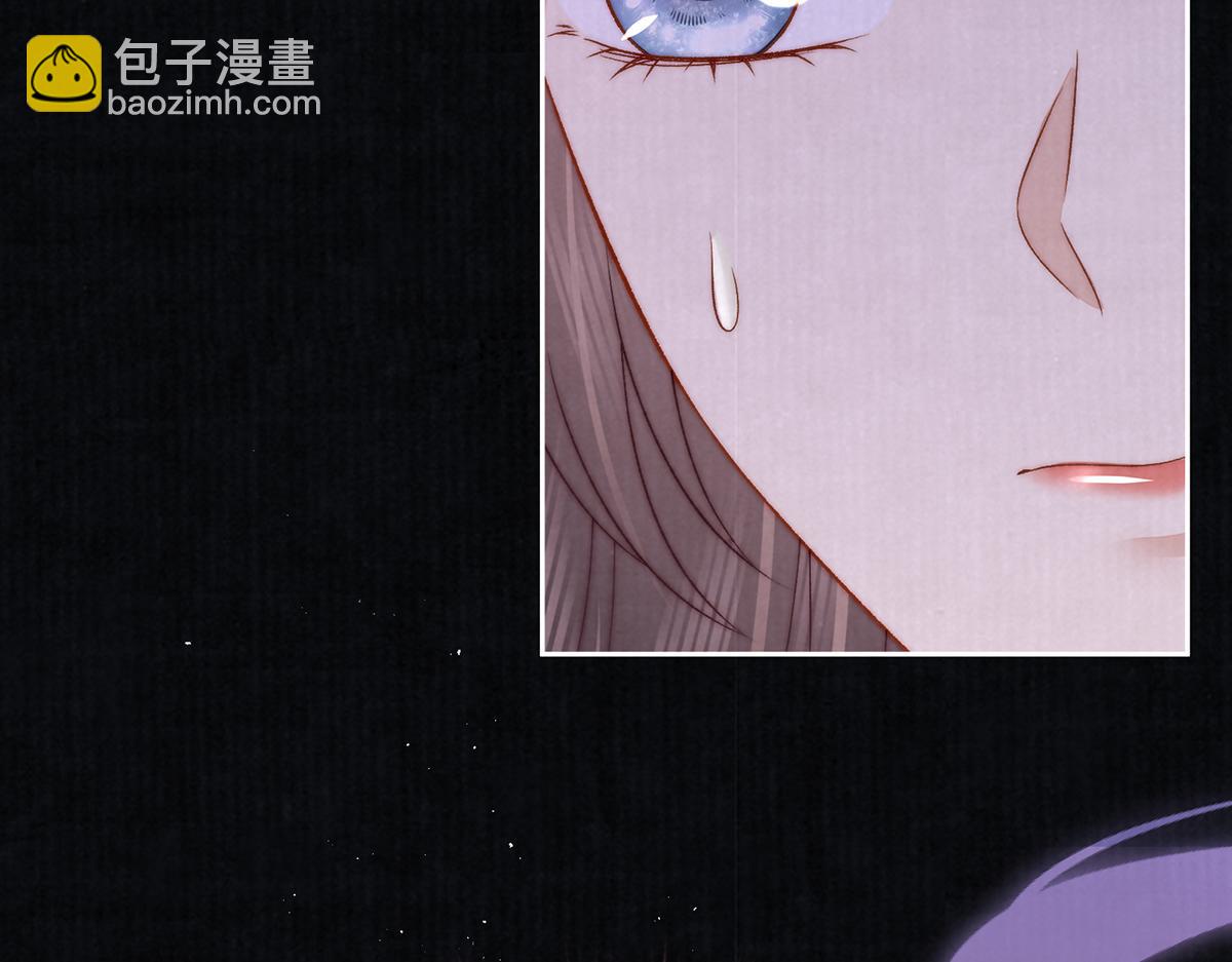 第70话 他应该是怨我的吧30