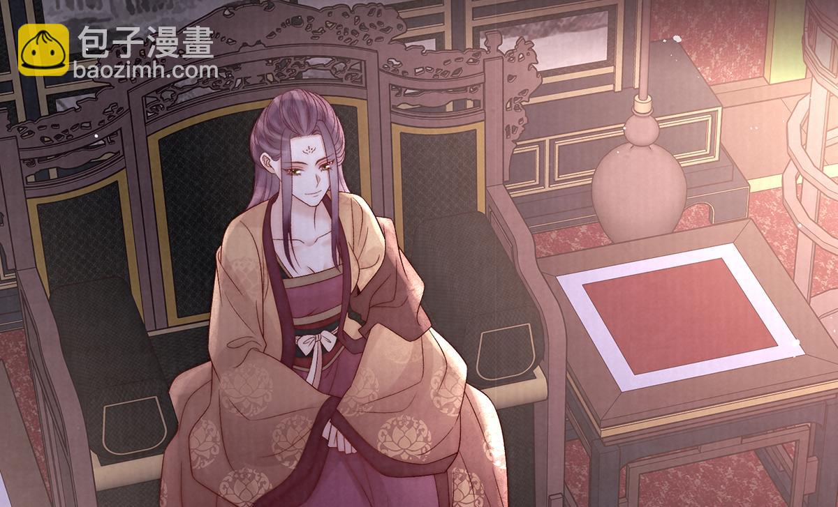 第70话 他应该是怨我的吧5