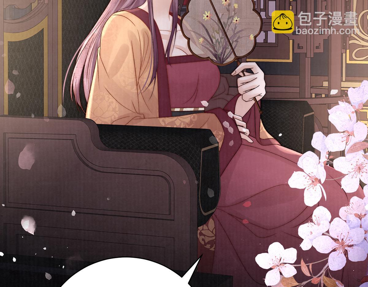 第70话 他应该是怨我的吧60