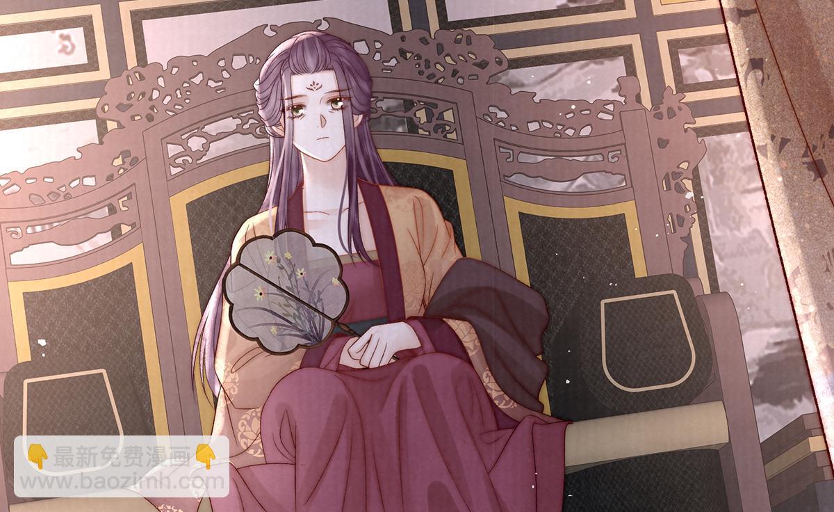 第70话 他应该是怨我的吧69