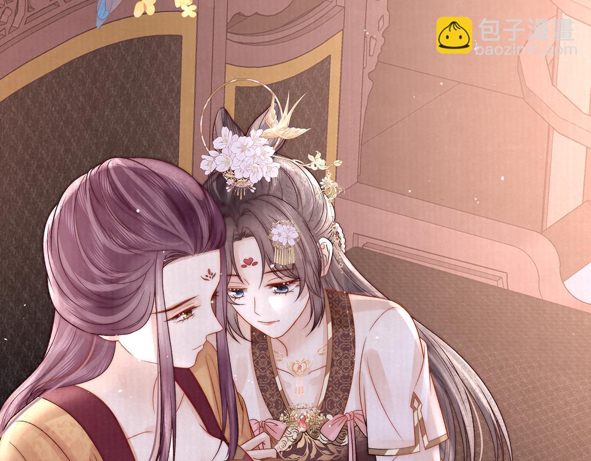 第70话 他应该是怨我的吧72