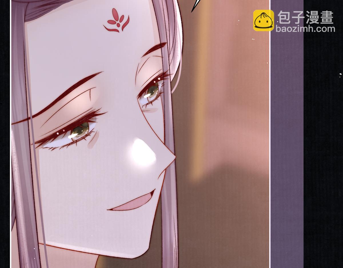 第70话 他应该是怨我的吧76