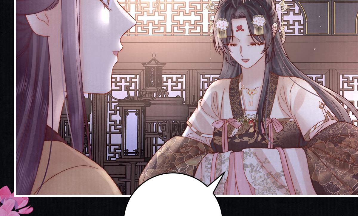 第70话 他应该是怨我的吧9