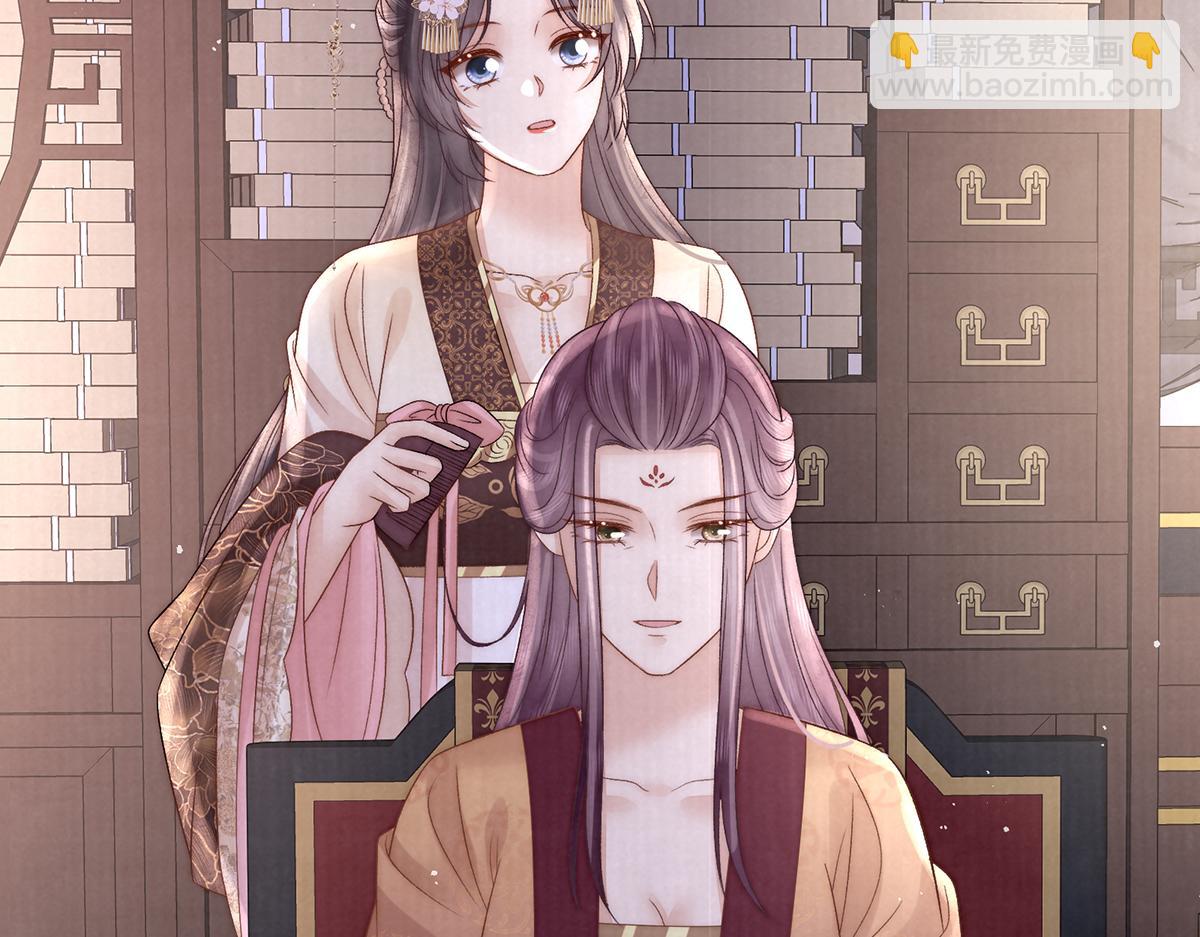 第70话 他应该是怨我的吧92